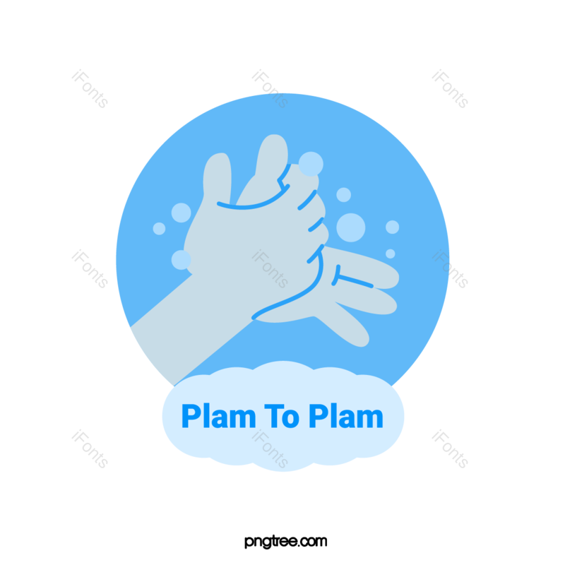 洗手图片,病毒元素,面具PNG,口罩免抠素材